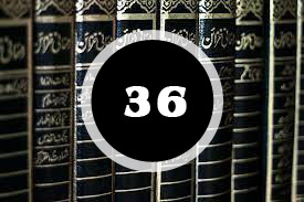 Read more about the article ദർസ് 36 : അഹങ്കാരവും ദുഷിച്ച ബന്ധങ്ങളും തകർത്തുകളയുക.