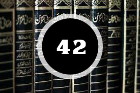 Read more about the article ദർസ് 42 : ഇസ്തിഗ്ഫാർ