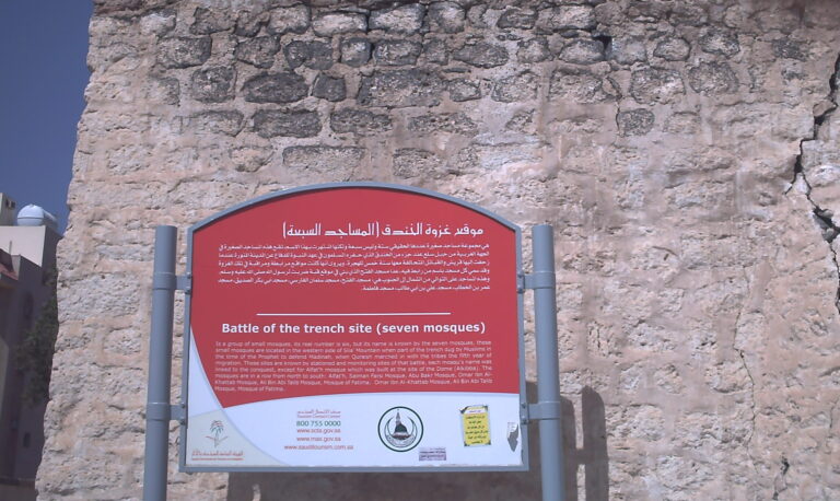 Read more about the article പ്രവാചകൻ മുഹമ്മദ്(സ) 700ൽ പരം ജൂതന്മാരെ കൂട്ടകൊല ചെയ്തുവോ ?